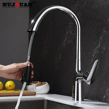 Brushed Nickel Kitchen Faucet Single Hole Pull Out Spout Kitchen Sink Stream Sprayer Head Chrome/Black Hot and Cold Mixer Tap to