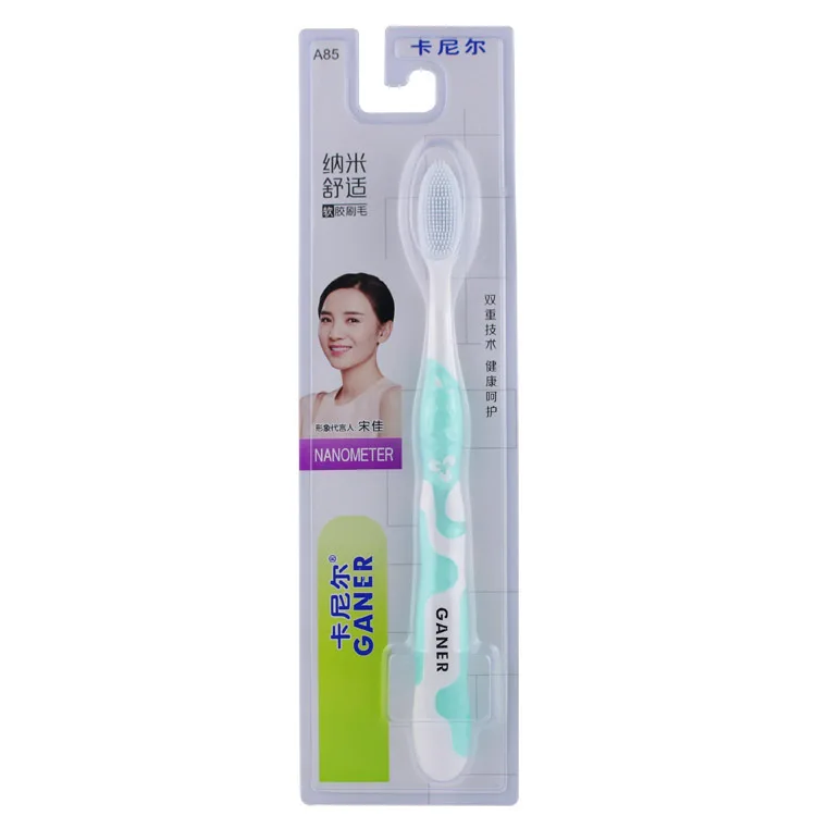 Garnier A85 Soft Silcone Toothbrush Wholesale Not Easy to Pour Hair Protection Gingival Product Manufacturers Direct Selling