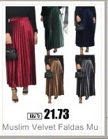 Модная женская шифоновая плиссированная юбка, длинная юбка принцессы, элегантные скромные мусульманские Вечерние юбки длиной до щиколотки, одежда в исламском стиле