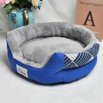 

Luxury round bite resistant doghouse, warm and comfortable in winter, deep sleep, removable and washable pet bed sofa mattress