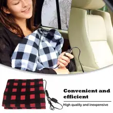 145*100 см 12 В Автомобильное одеяло с подогревом, энергосберегающее теплое осеннее и зимнее автомобильное электрическое одеяло для автомобиля