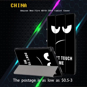 

Case for Amazon New Fire HD10 2019 Tablet Cover Funda for Fire HD 10 2017 Case Slim Magnetic Folding Stand