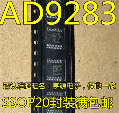 AD9283 AD9283BRSZ-50 AD9283BRSZ-80 AD9283BRSZ-100