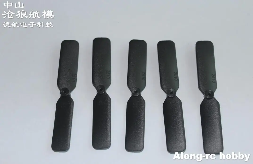 5Pcs Rc Model Hobby Airplane Part-- 2510 Propeller L=65Mm  B2 For Volantex Rc Ranger 600 Tw761-2 76102 76108 Mini Plane Part