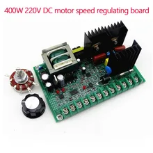 400 Watt regulator obrotów silnika DC, regulator obrotów silnika DC, maszyna do produkcji torebek regulator prędkości, RYS-15