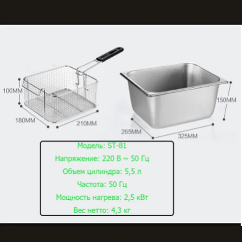 kfc restaurant equipment kitchen equipment pressure fryer machine kfc tornado potato fryer air electric electric