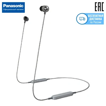 

Wireless earphone in-ear Panasonic, rp-htx20bgeh