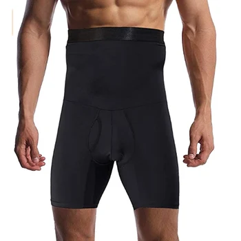

Men's HIgh Waist Shape Shorts Control Panties Tummy Compression Waist Trainer Underwear Men Slimming Shapers Shapewear