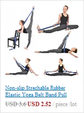 Нескользящий тянущийся резиновый пояс для йоги, тянущаяся веревка, тянущаяся эластичная лента для коррекции бедер, инструмент для фитнеса