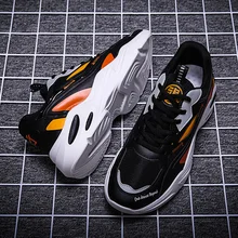 Мужская обувь; зимняя обувь; кроссовки; обувь для бега; обувь для школьников и подростков; Мужская обувь для увеличения роста