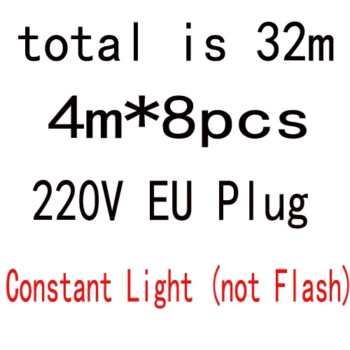 32M Length 220V EU 8 м-48 м водонепроницаемый наружный Рождественский светильник 0,4-0,6 м светодиодный занавес сосулька струнный светильник s сад торговый центр карнизы декоративный светильник s - Испускаемый цвет: 32M Length 220V EU