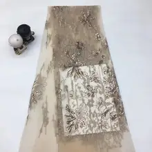 Bin01# сток 8 цветов Цветочная вышивка пайетками чистая Тюлевая сетчатая кружевная ткань для распиловки свадебного платья