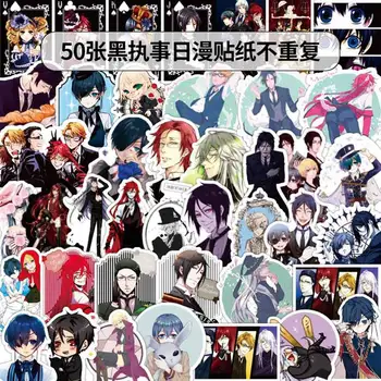 

50pcs Japan Anime Black Butler Cartoon Stickers for Luggage Car Laptop Notebook Decal Fridge Toy Skateboard Sticker