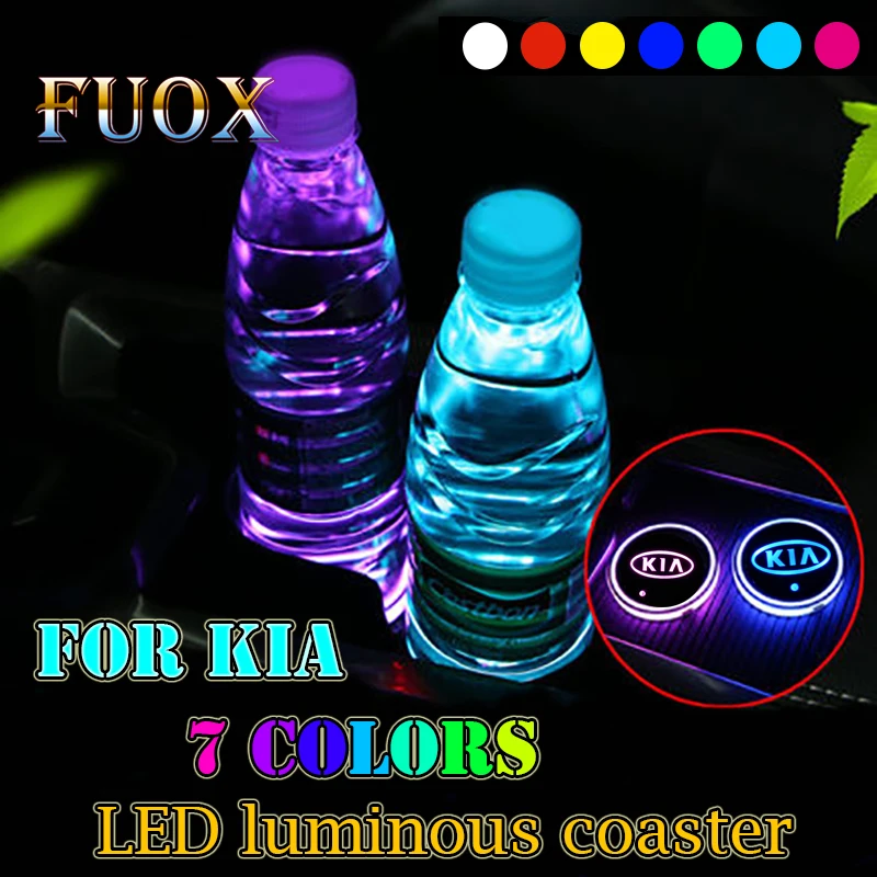 

2PCS Car Logo Luminous Light LED Drink Coaster Anti Slip For KIA Soul Sportage Ceed Sorento Cerato K2 K3 K4 K5 Car Accessories