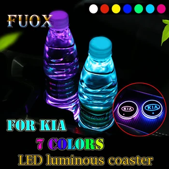 

2PCS Car Logo Luminous Light LED Drink Coaster Anti Slip For KIA Soul Sportage Ceed Sorento Cerato K2 K3 K4 K5 Car Accessories