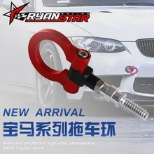 Перекрестная граница бутик передний бампер трейлер крюк тяги Крюк крутой гоночной машины металлический модифицированный изгой крюк украшения Аксессуары