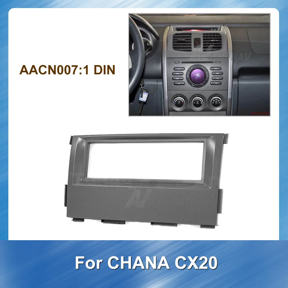 1 Din Автомобильная Радио фасция панель для CHANA CX20 2010 + установка DVD рамка стерео