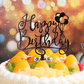 

1pc Creative Acrylic Happy Birthday Fashion Baking Cake Inserts Cake Topper Glitter Cake Card Inserting Party Props Decoration