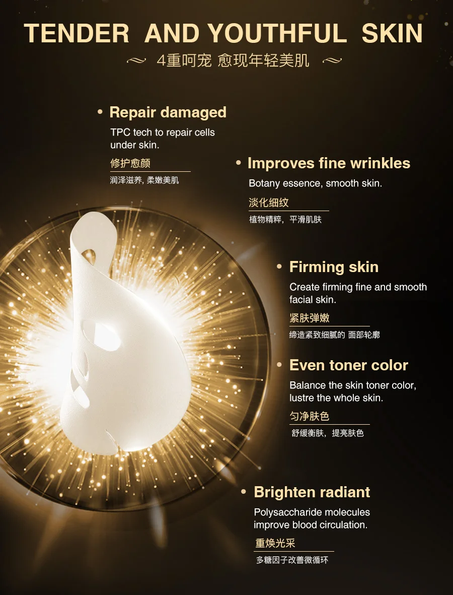 MECMOR Deluxe Noble Rejuvenating Sculpting Mask Repair Improve Lines Wrinkles All Natural Additive Free Organic 30pc 4