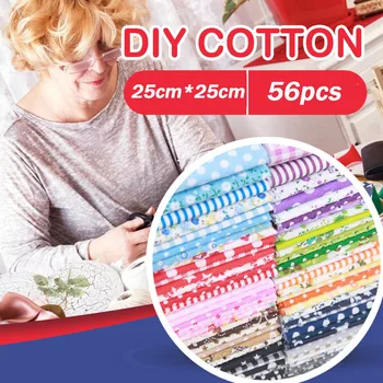 

25x25cm 56pcs/Lot Cotton Fabric Printed Cloth Sewing Quilting Fabrics for Patchwork Needlework DIY Handmade facemask Accessories