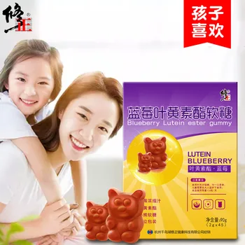 

Modified Blueberry Xanthin Ester Jelly 2G * 45 Hurbolism Cfda