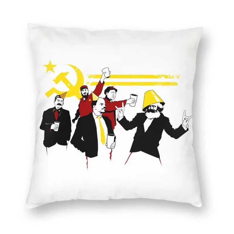 

Personalized The Communist Party CCCP Pillow Case Home Decorative Soviet Union USSR Communism Sofa Cushion Cover For Living Room