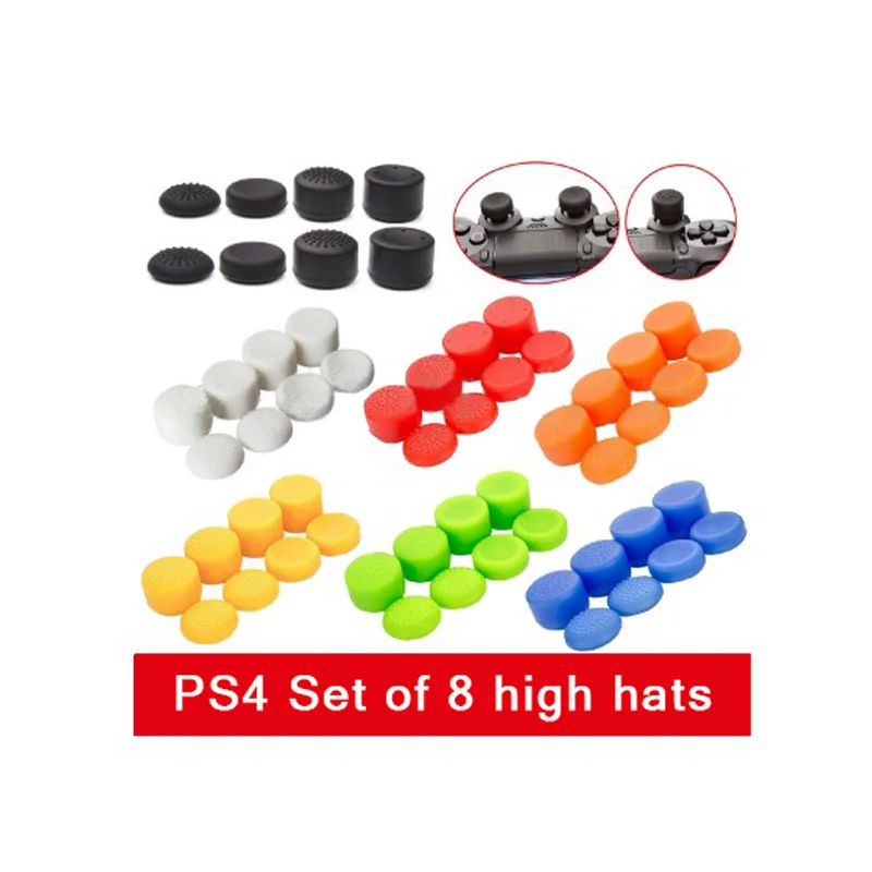 

PS4 heightening cap 8 piece set Button cap Rocker cap High short hat