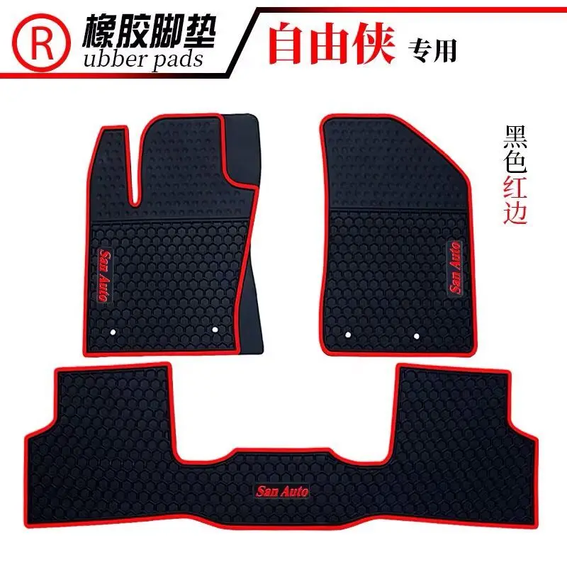 QQ图片20200316230216