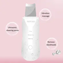 Rechargeable Ultrasonic Face Skin Scrubber Facial Cleaner Peeling Vibration Blackhead Removal Exfoliating Pore Cleaner Tools