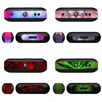

Skins and Decals for Beats Pill + Plus Speaker