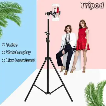 

120cm/160cm/200cm Photography Tripod Bracket Aluminum Ring Camera Phone Light Stand For YouTube Makeup Video Live Studio