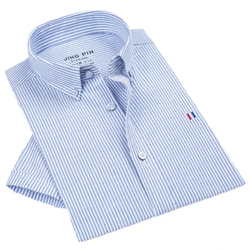 

Aoliwen brand Men's Short Sleeve Shirt Slim Stripe Shirt Men's Casual Street Wear Formal Shirt Oxford Spin
