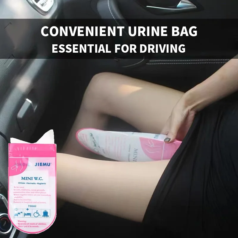 8-12-24-PCS-Emergency-Car-Urine-Bags-700ML-Mobile-Toilets-For-Camping-Travel-Traffic-Women_副本.png
