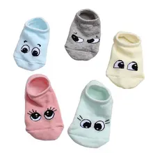 Fashion cartoon children's socks mesh thin section smiley car spring and autumn summer shallow mouth child baby boat socks
