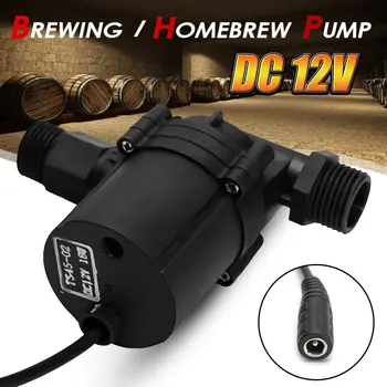 

Low Noise Durable Brewing Pump DC 12V 18W Homebrew Beer Circulation Brushless Water Pumps Home Brew Beer Pumps