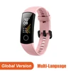 Global Version Pink