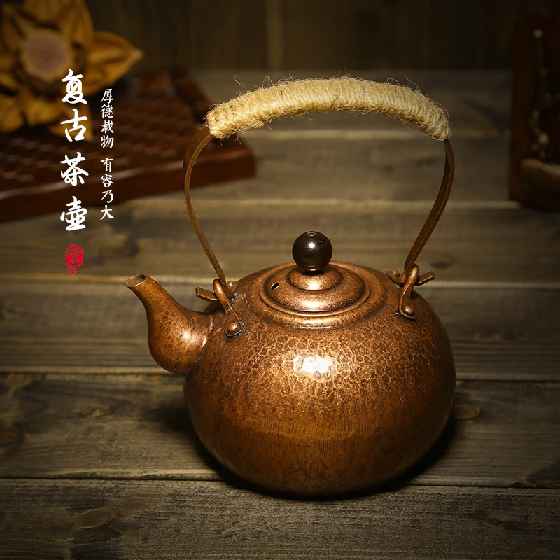 Японский чистый ручной работы утолщенный медный чайник кипения Боковая ручка Ретро фиолетовый медный чайник 450 мл