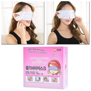 

7Pcs Eye Care Steam Eye Mask Fragrance Warm Generating Eye Spa Moisturizing Dark Eye Warmer EyePatch Eyeshade Unisex