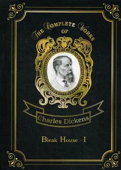 

Foreign languages Dickens C. Bleak House I cover hard 16 +
