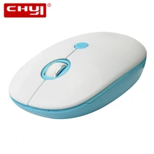 CHYI, беспроводная эргономичная мышь, ультра-тонкие компьютерные мыши, USB мышь, Mause, 1600 dpi, регулируемая, Mause, USB, Беспроводные мыши для ноутбука, ПК