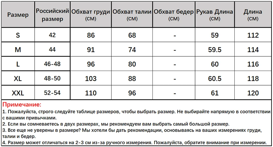 Capucines платье В горошек печать С оборками миди Платье женское осень Длинный рукав О-образный вырез Пояса Повседневная одежда для женщин платья женские 3 цвета