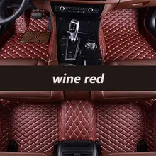 MSUEFKD автомобильные ножные коврики роскошные кожаные Коврики для Toyota BMW BENZ Mazda ford, Hyundai land cruiser Volkswagen Skoda Nissan