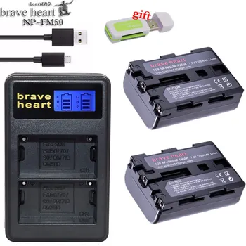 

2x NP-FM50 NP FM50 Batteries NP-FM50 NP FM50h Camera Battery + LCD Dual USB Charger For Sony NP-FM51 NP-QM50 NP-FM30 NP-FM55H