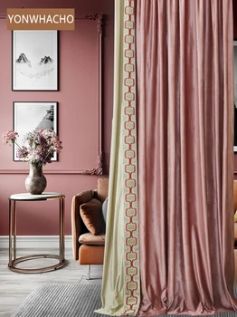 

Custom curtains Pink warm minimalist Nordic solid flannel stitching upscale velvet cloth blackout curtain tulle drape B850