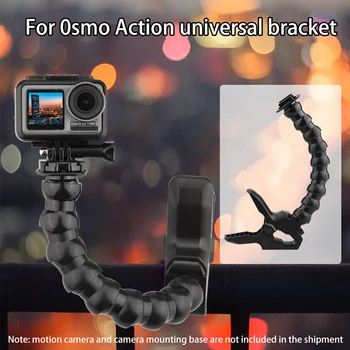 

Multifunction Outdoor Camping Sports Camera Non Slip Shooting Anti Shake Easy Install Practical Universal Bracket