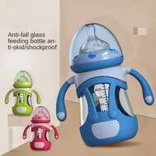 Biberon à lait pour nouveau né, accessoires d'alimentation, eau, 240ML, en Silicone, Anti coliques 