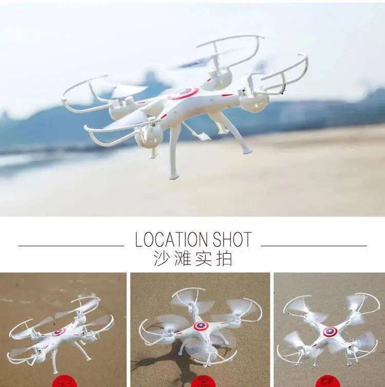 

Quadcopter Drop-resistant UFO High-definition Aerial Photography Unmanned Remote Control Aircraft WiFi Real-Time Transmission Un