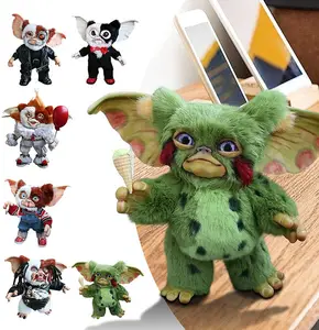 Play by Play Peluche Personnage Gremlins - 25 centimètres - Gizmo, Mohawk,  Stripe - Qualité Super Soft (Gizmo)