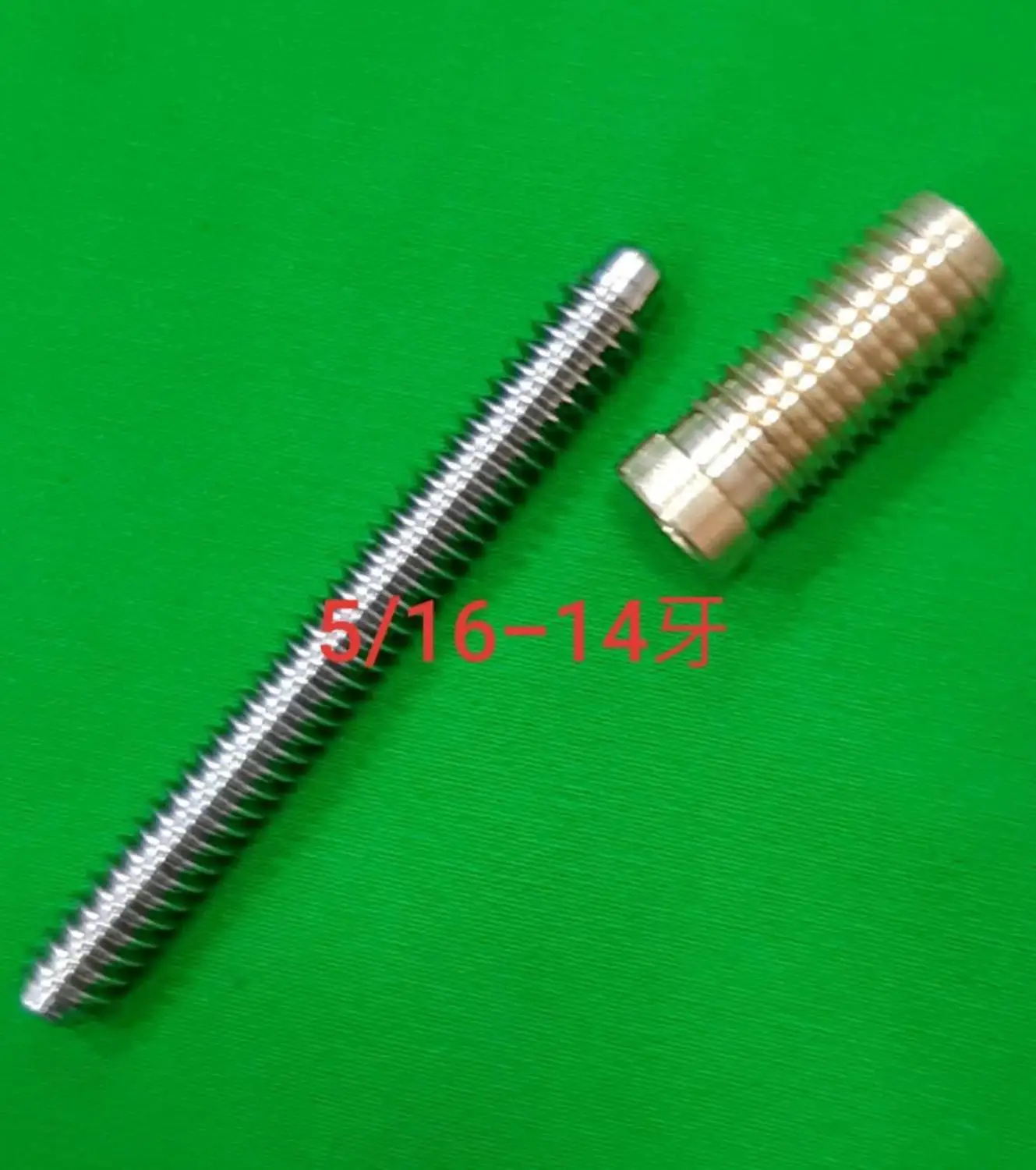 Pin & Insert 5/16-14 Pool Cue Joint Pin & 5/16-14 S/A Brass Cue Shaft Insert 