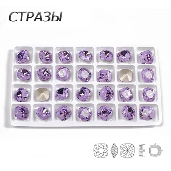 

CTPA3bI Violet Color Glass Crystal With Gold Silver Claw Rhinestones Sew On Wedding Dress Decoration Jewelry Making Bags Stones